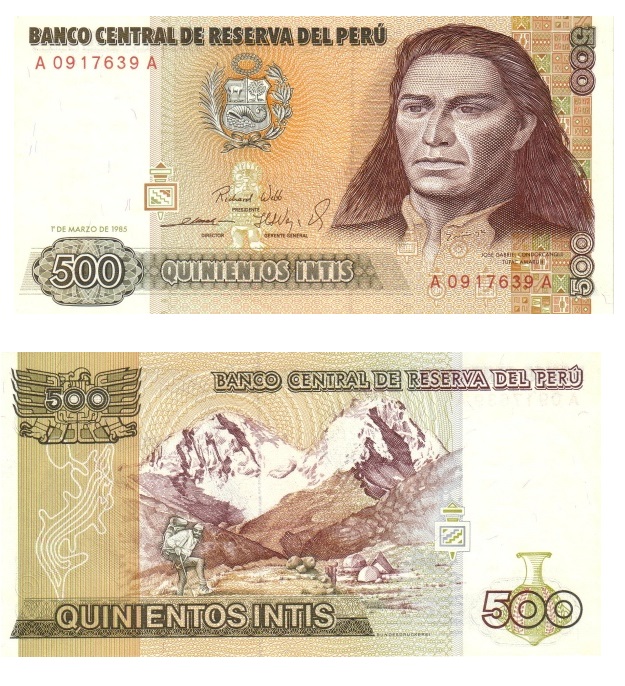Peru #134a  500 Intis