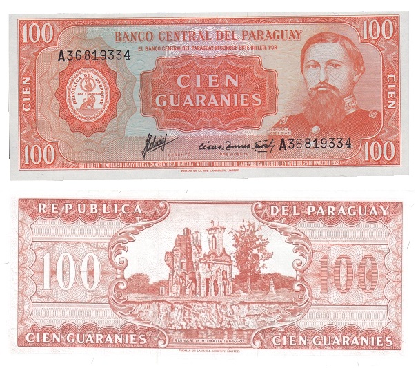 Paraguay #199b 	100 Guaraníes