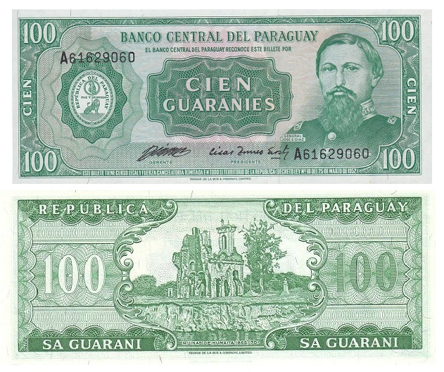 Paraguay #205(2) 100 Guaraníes