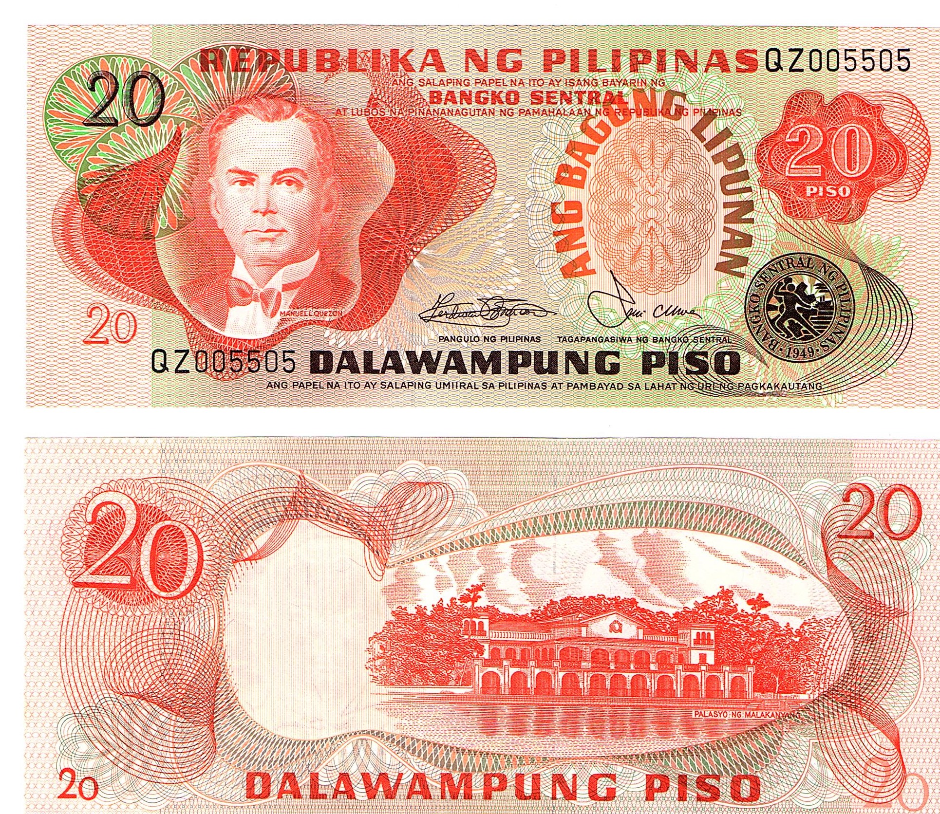 Philippines #162b   20 Piso