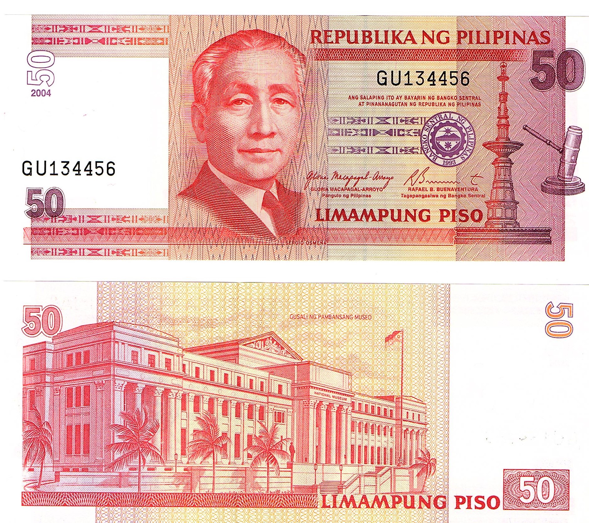 Philippines #193a   50 Piso