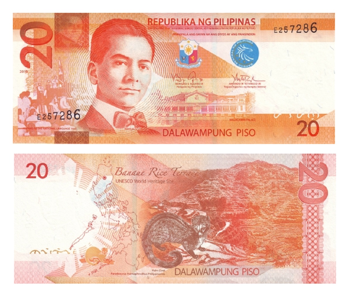 Philippines #206a1  20 Piso