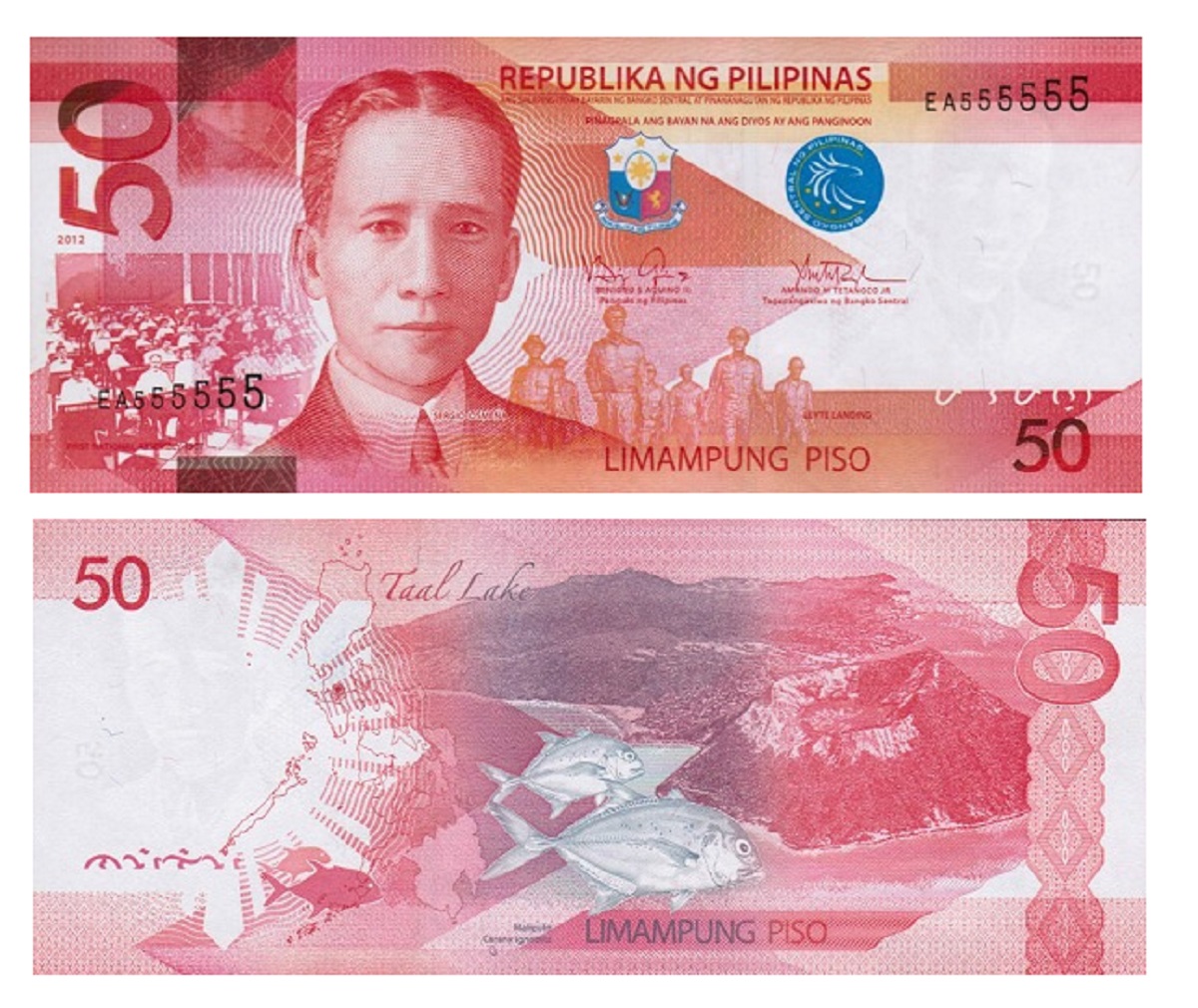 Philippines #207a2  50 Piso