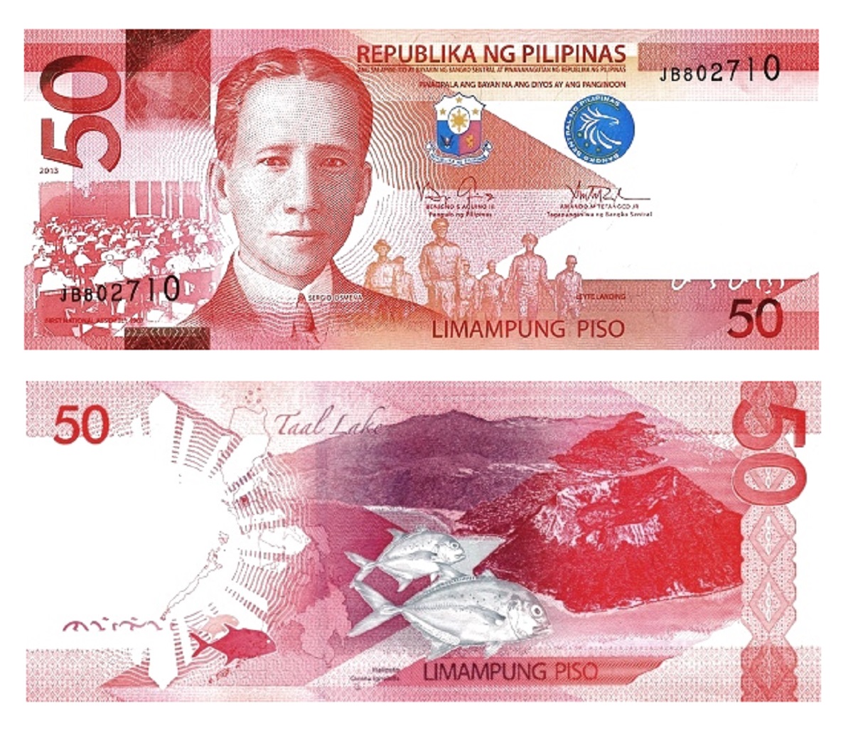 Philippines #207a3  50 Piso