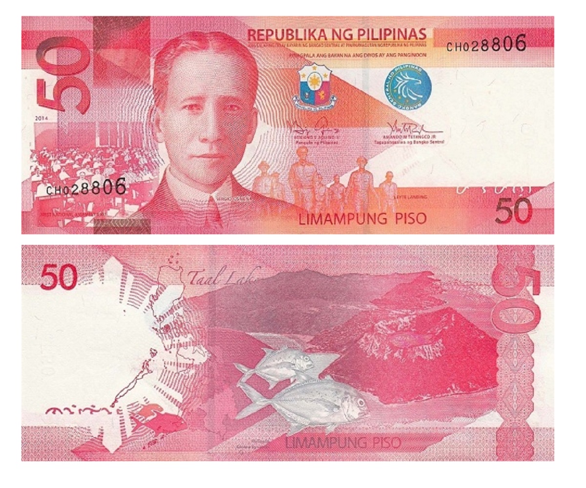 Philippines #207a4  50 Piso