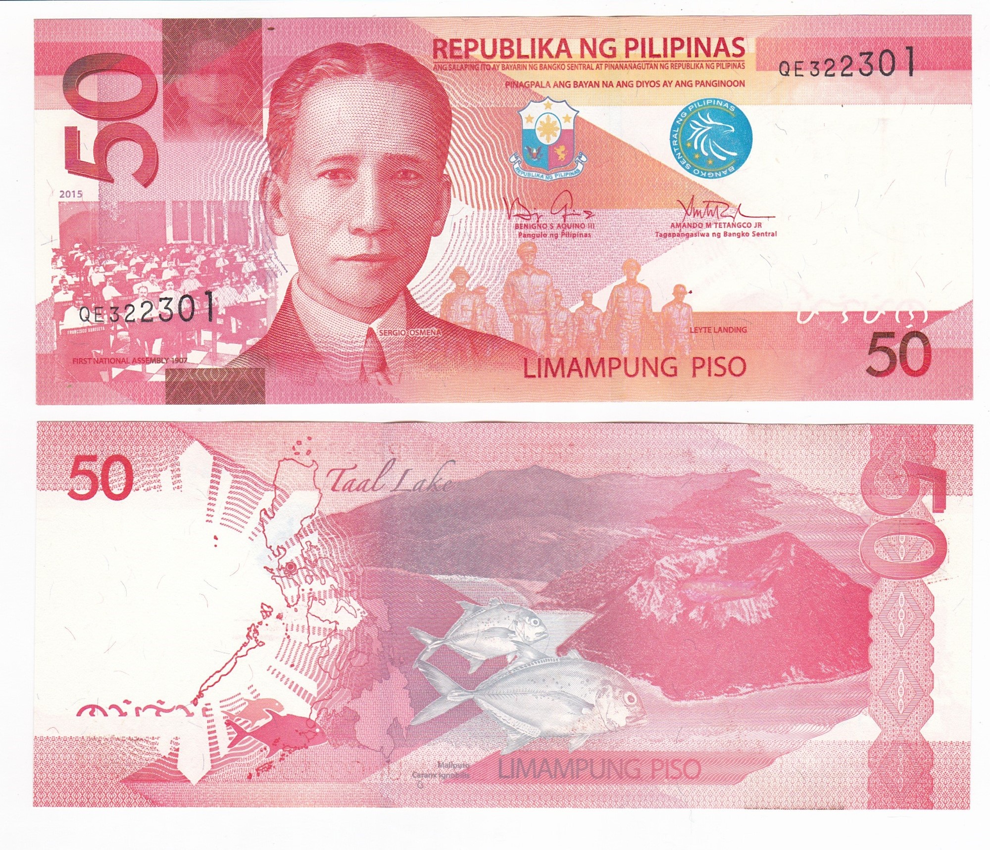 Philippines #207a5  50 Piso
