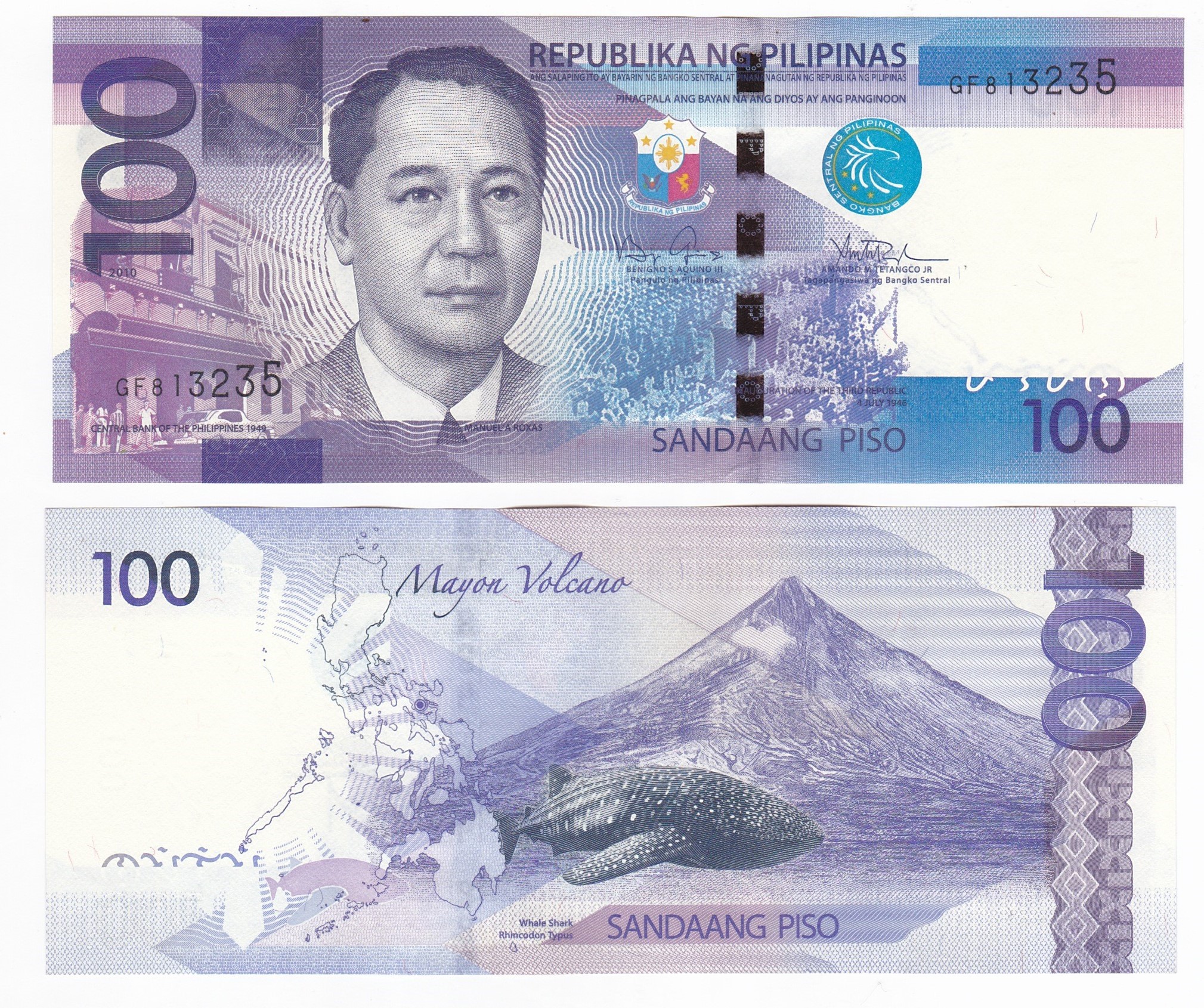Philippines #208a1  100 Piso