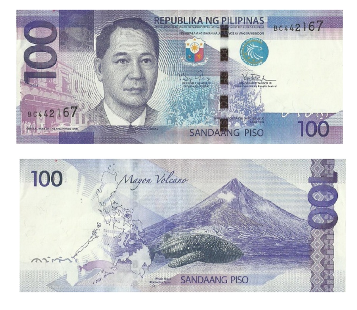 Philippines #208a4  100 Piso