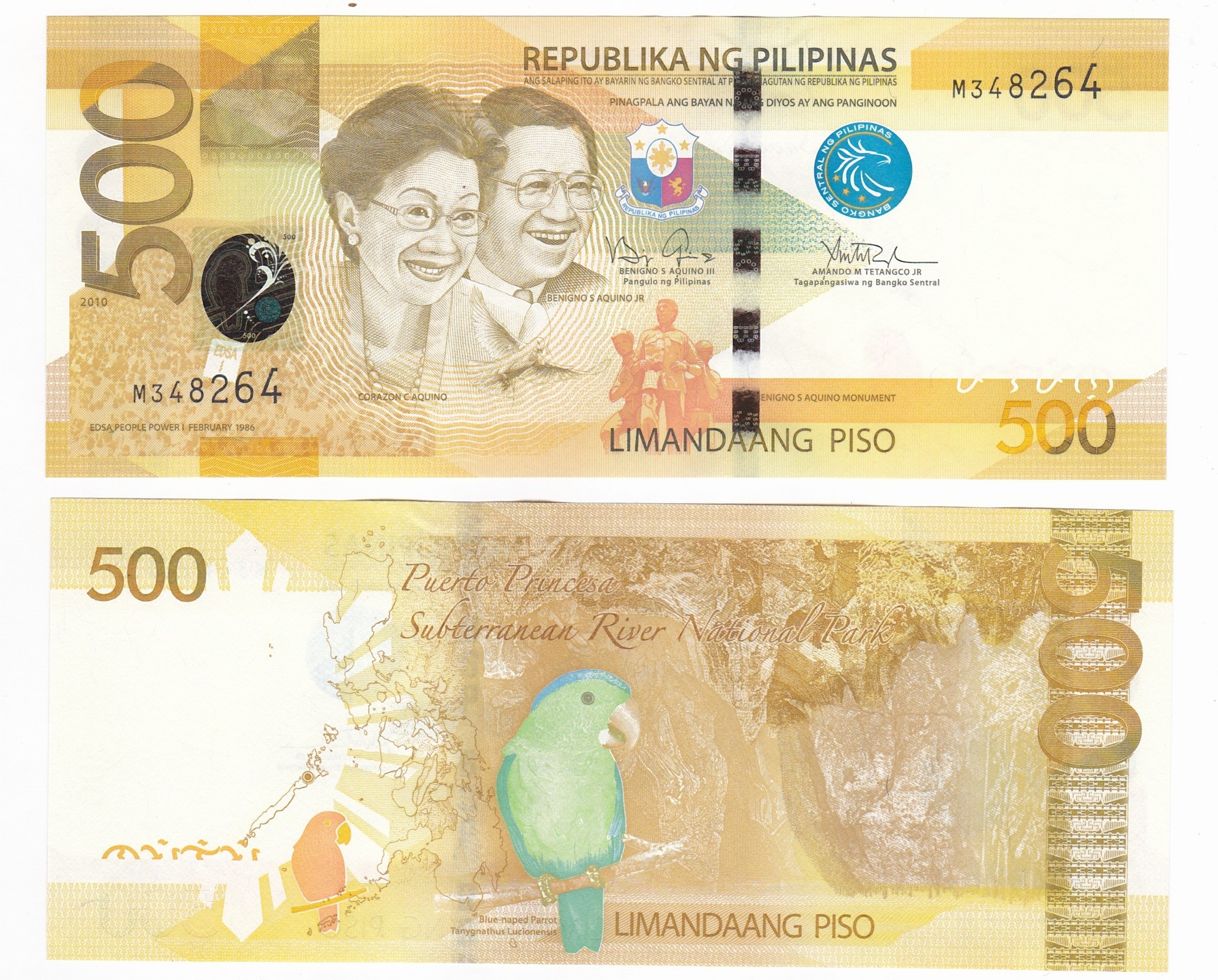Philippines #210a1  500 Piso