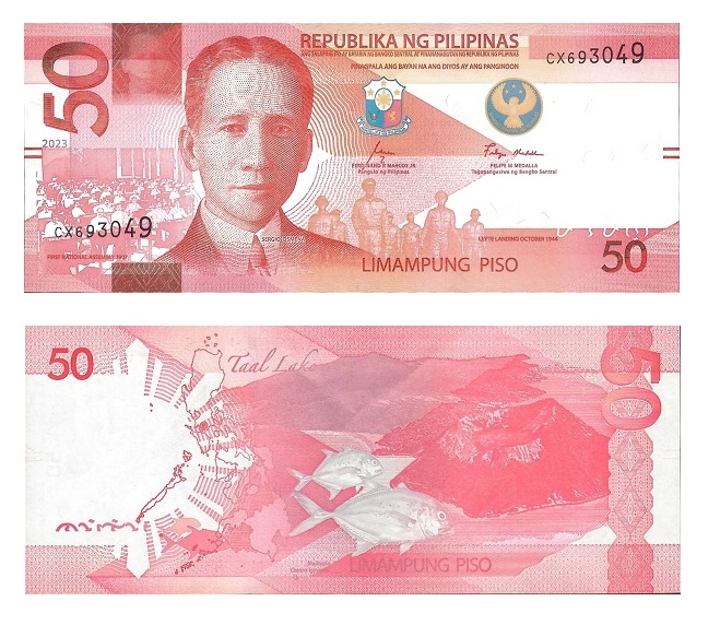 Philippines  #W231A 50 Piso