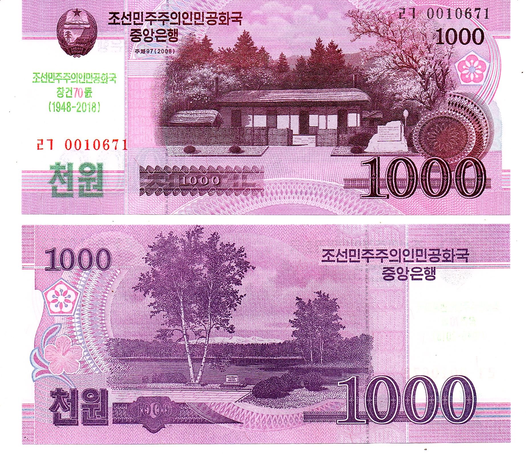 Korea, North #CS21 1.000 Won