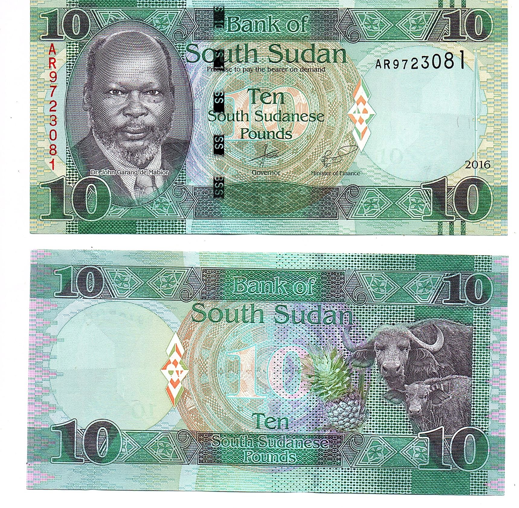 South-Sudan #12b 10 South Sudanese Pounds