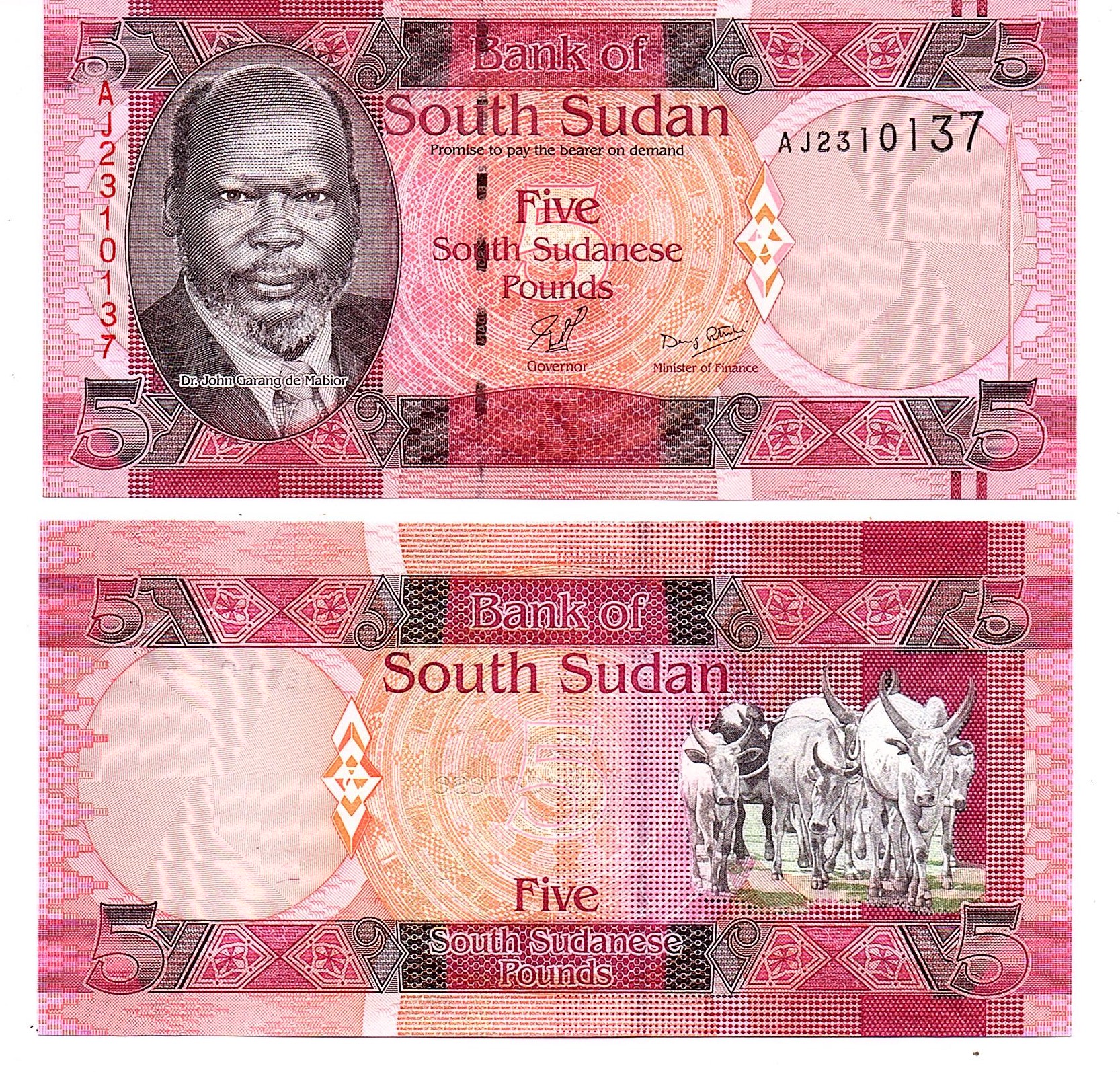South-Sudan #6   5 South Sudanese Pounds