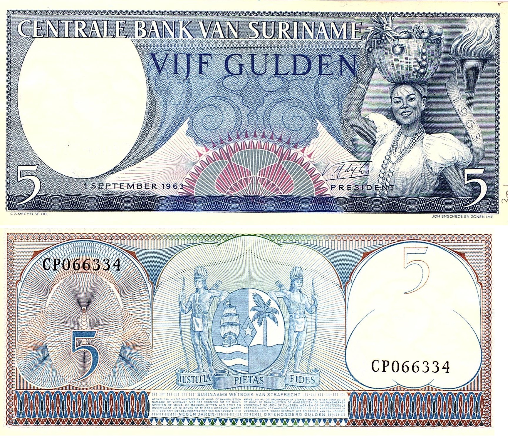 Suriname #120b 5 Gulden