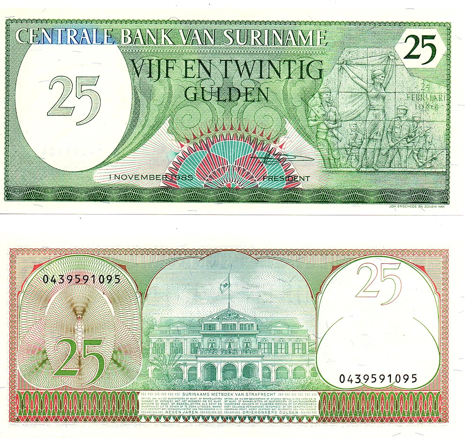 Suriname #127b 25 Gulden