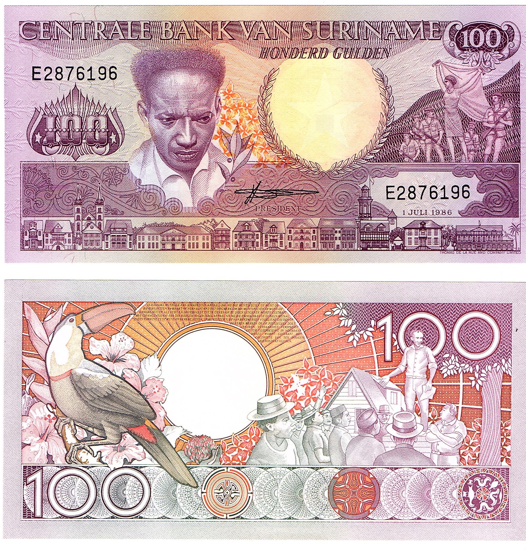 Suriname #133a(1)  100 Gulden
