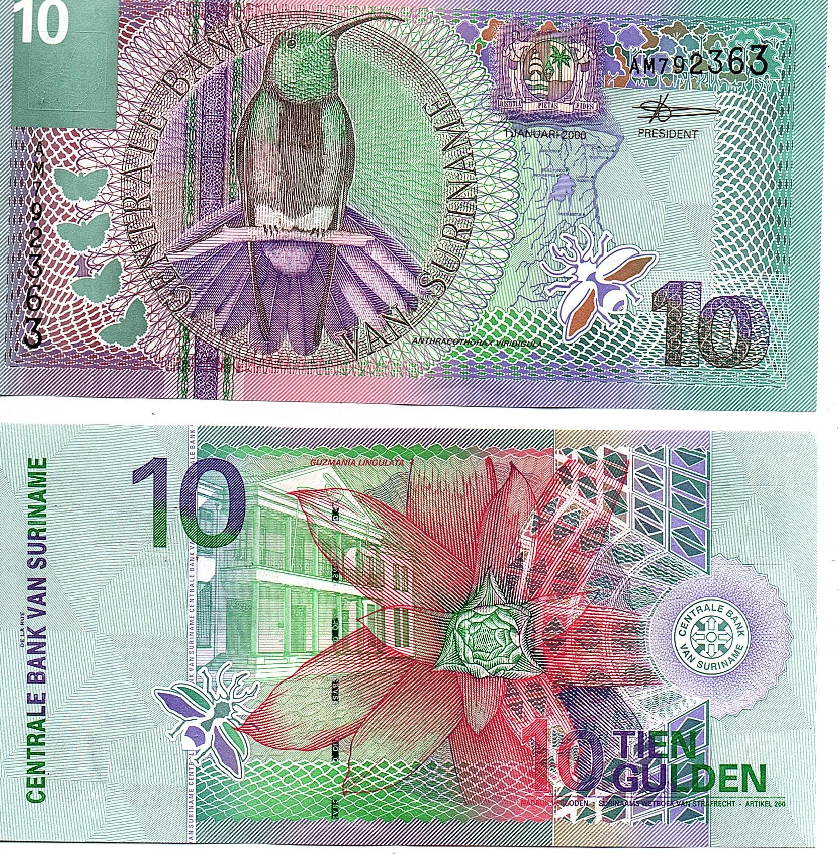 Suriname #147  10 Gulden