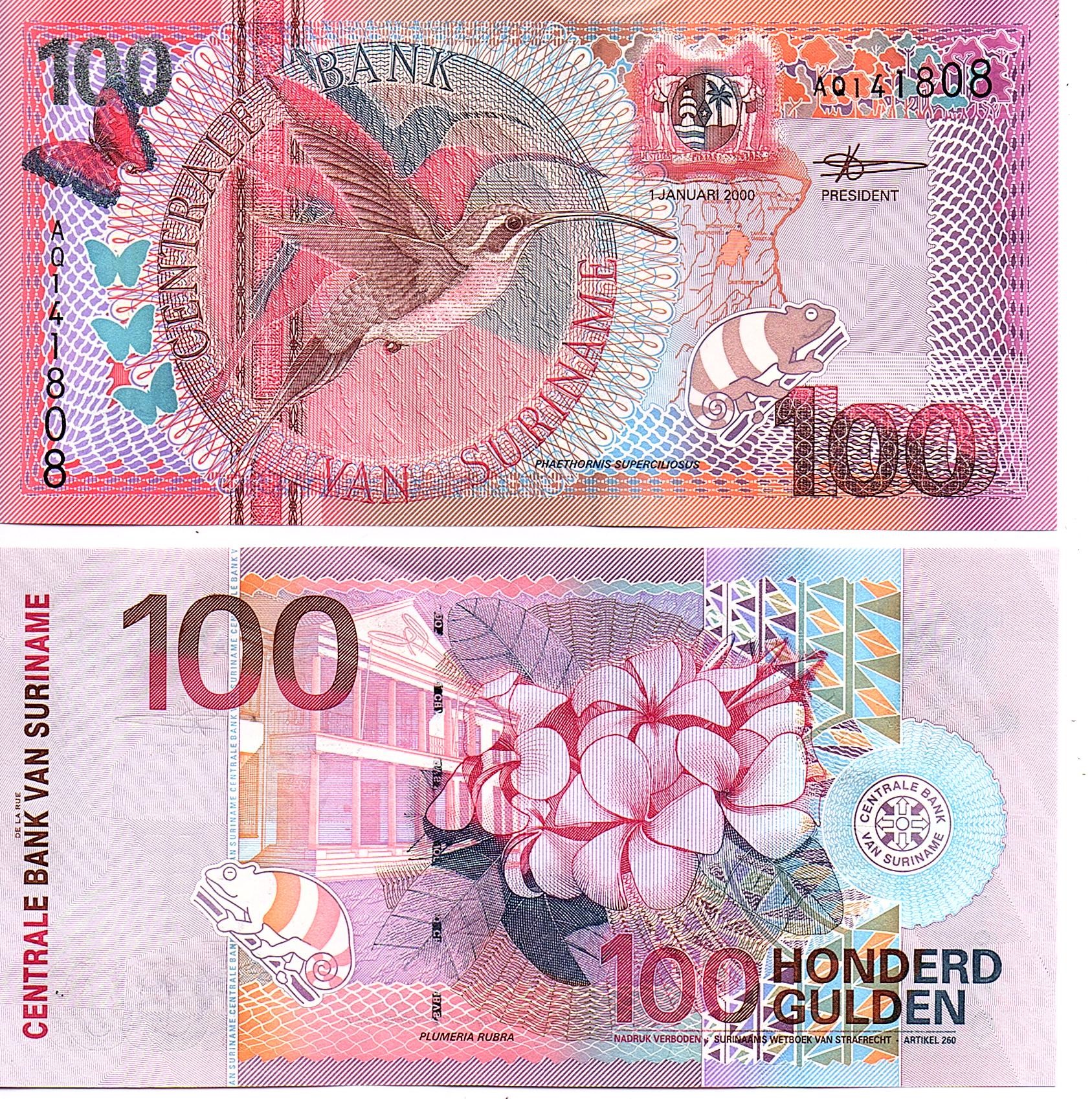 Suriname #149 100 Gulden