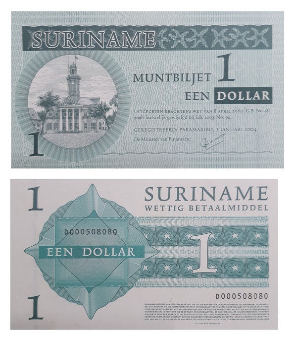 Suriname #155  1 Dollar