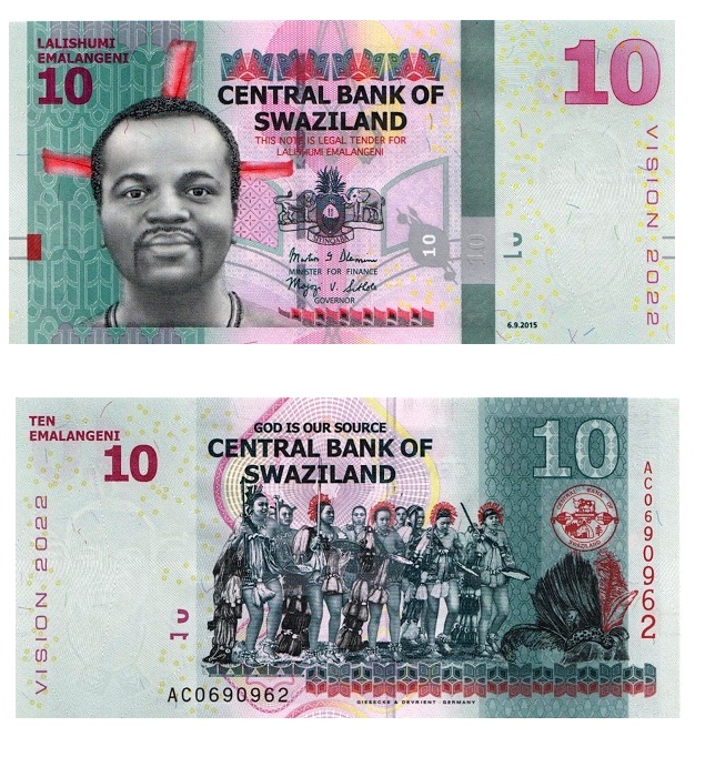 Swaziland #41  10 Emalangeni