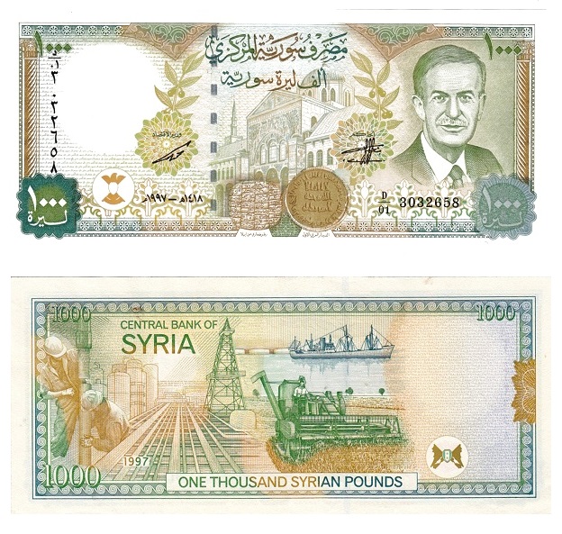 Syria #111   1000 Syrian Pounds