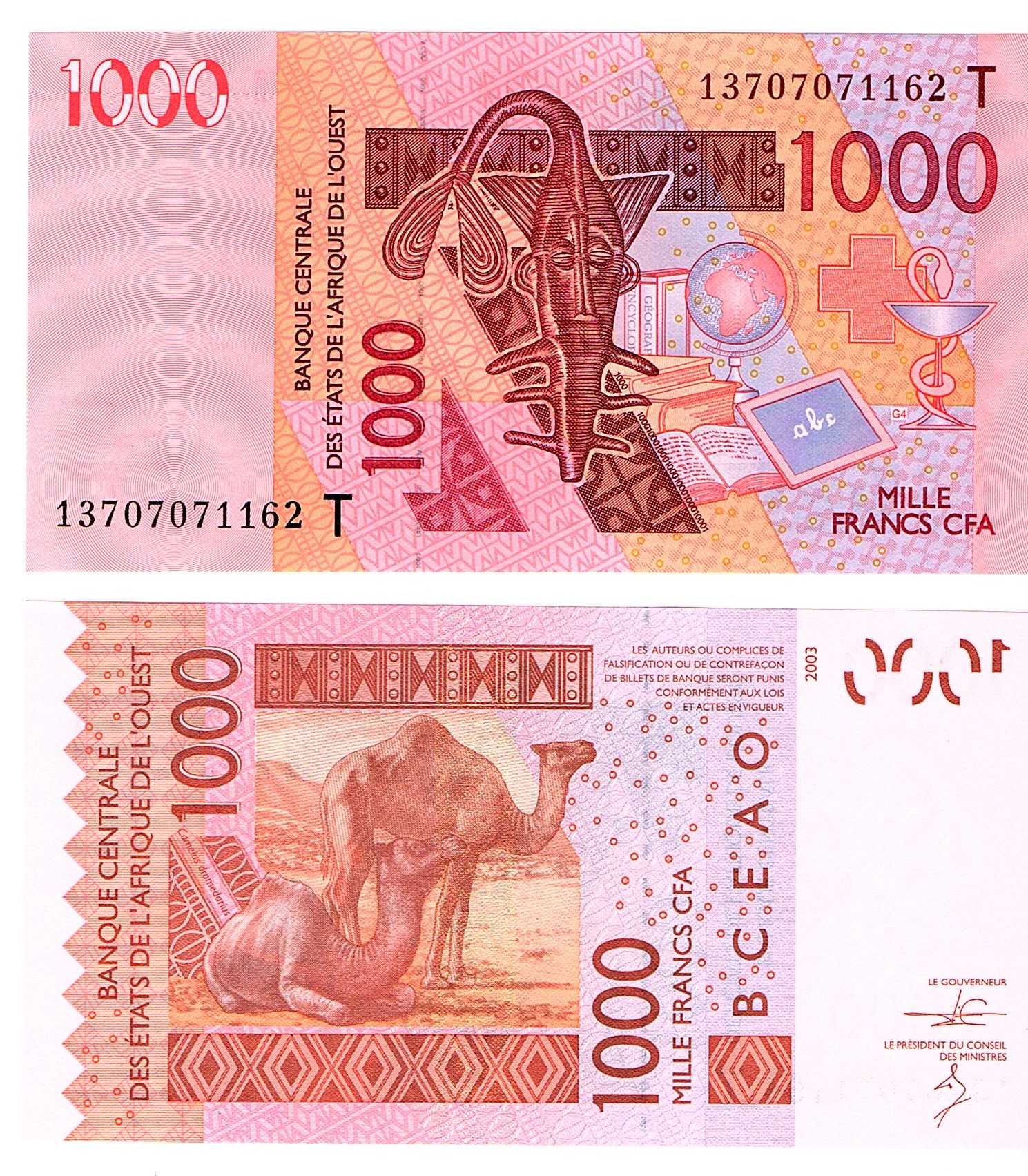 Togo #815Tm  1.000 Francs CFA
