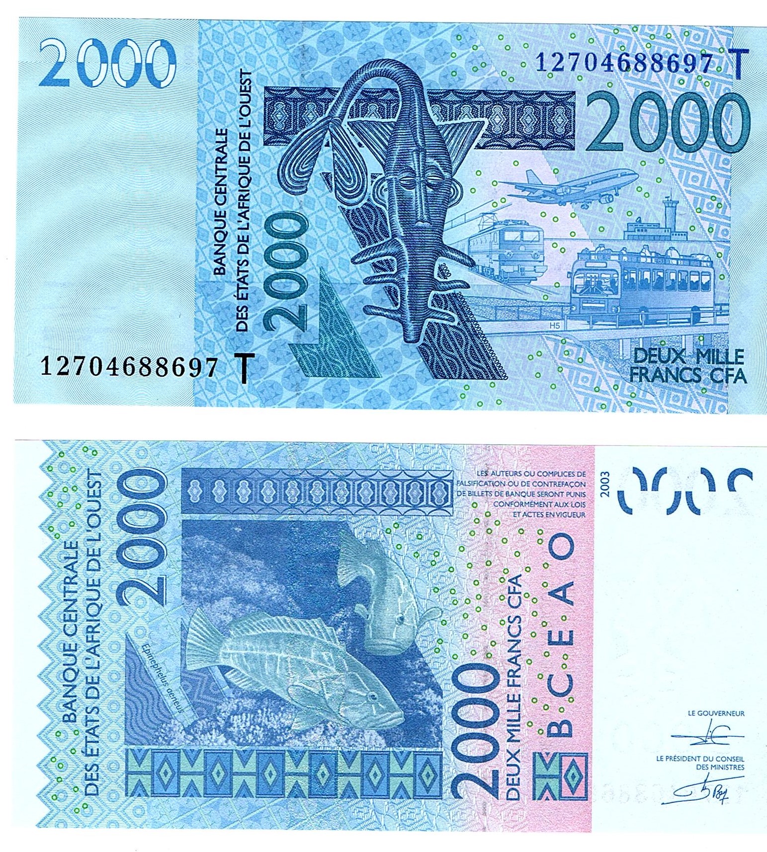 Togo #816Tl  2.000 Francs CFA