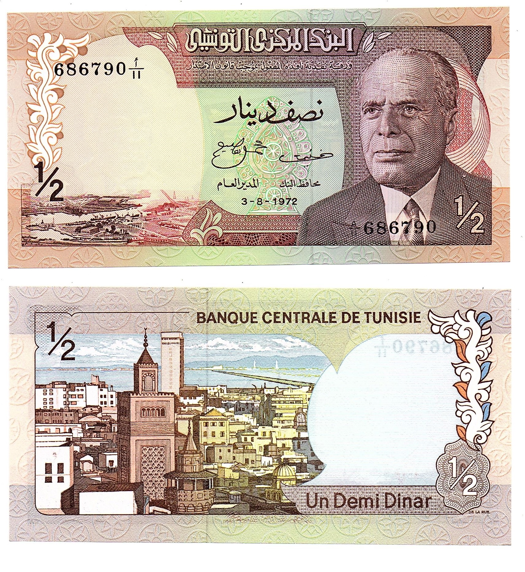 Tunisia #66a.H  ½ Dinar
