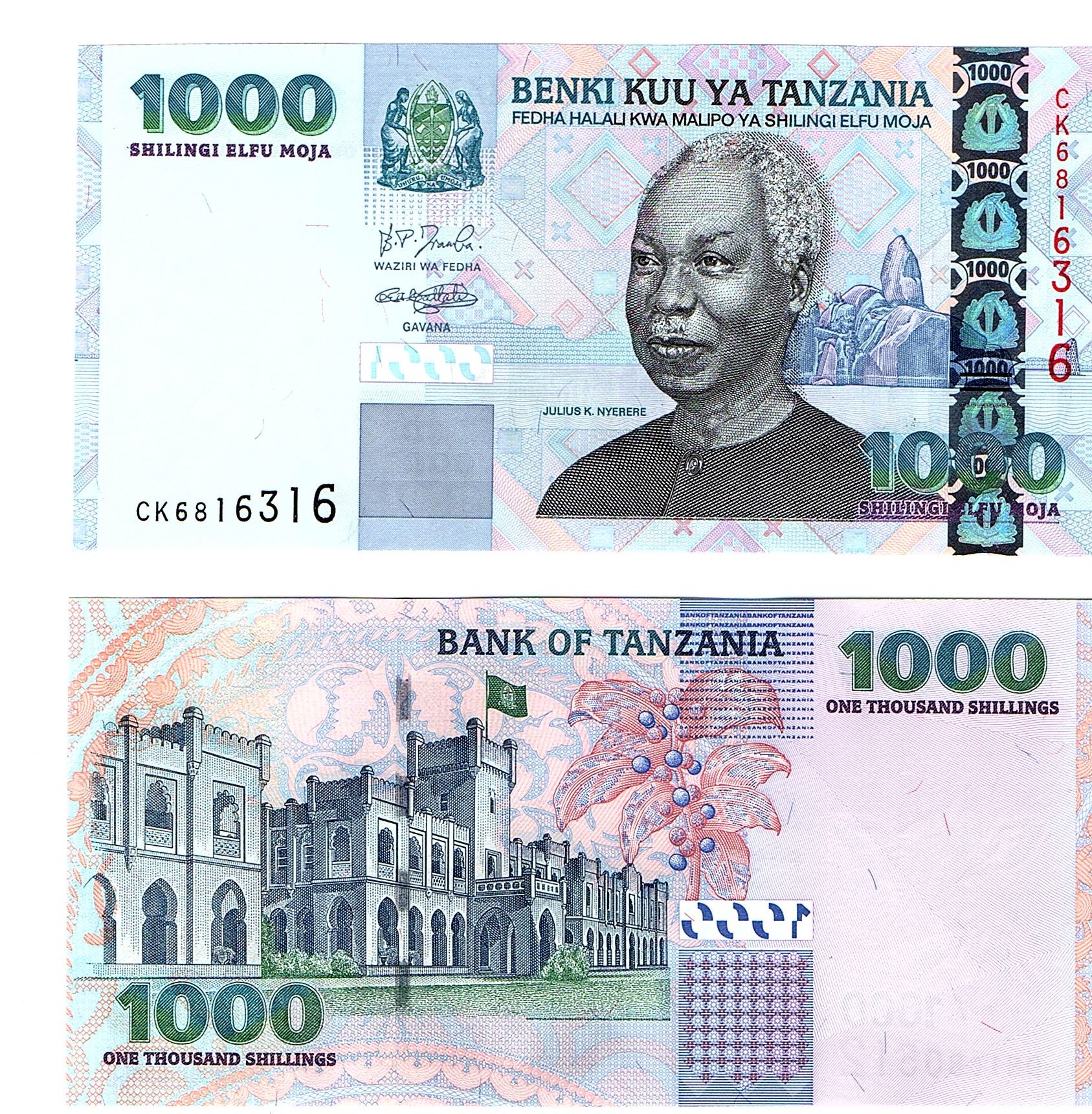 Tanzania #36b   1000 Shilingi
