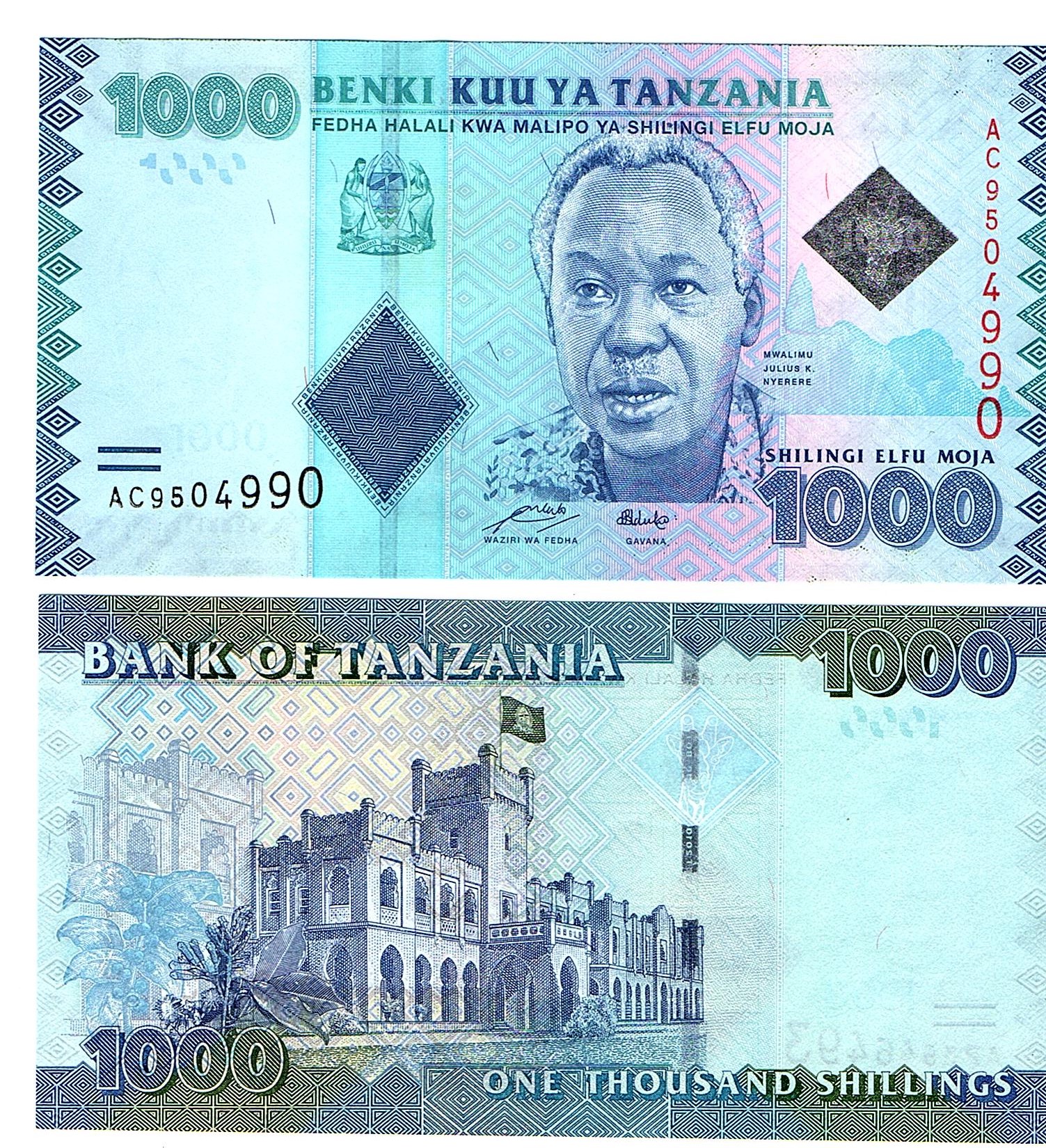 Tanzania #41a 1000 Shilingi