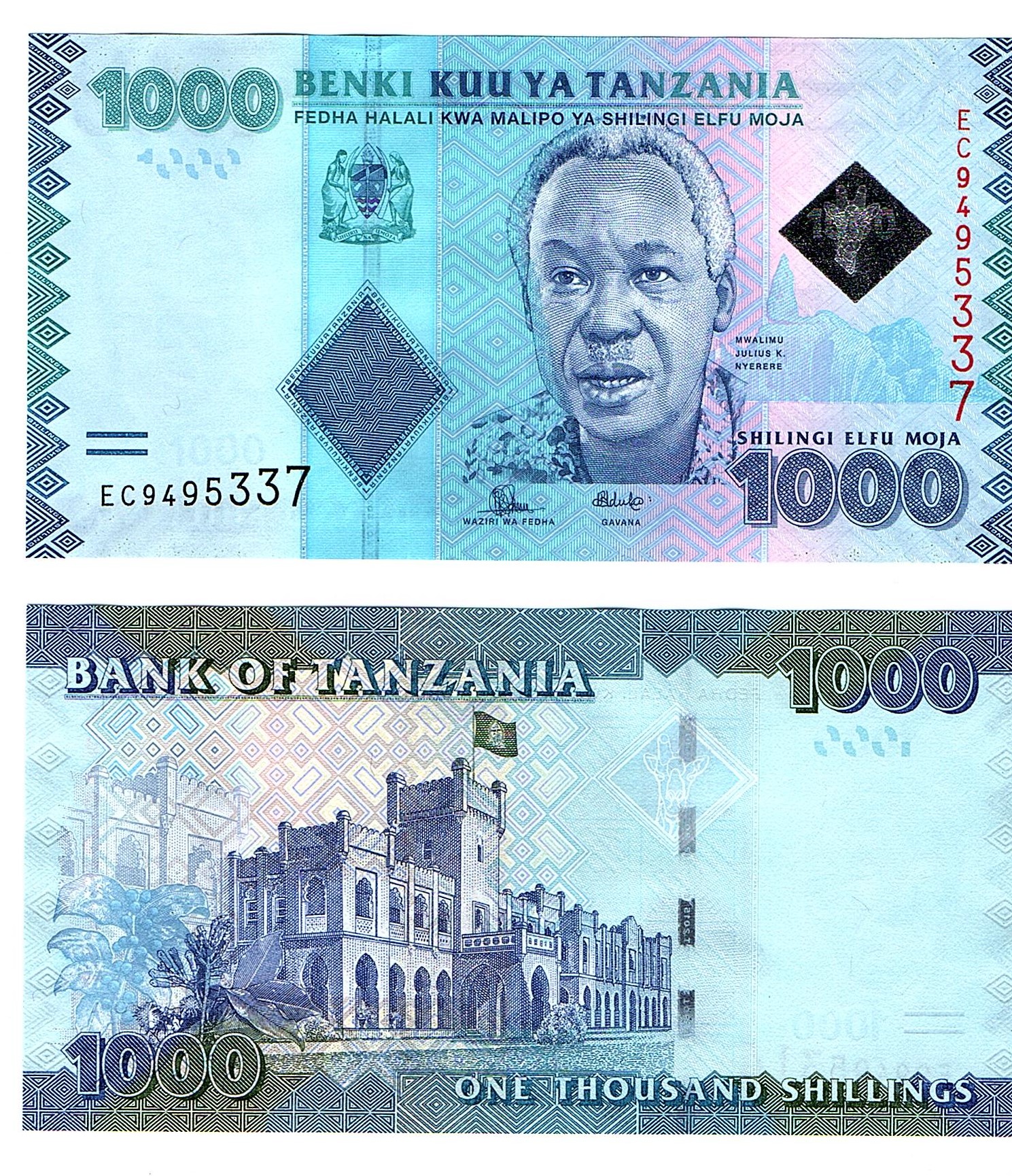 Tanzania #41b   1000 Shilingi