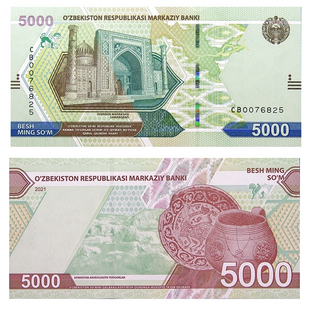 Uzbekistan #W88 5.000 So\'m