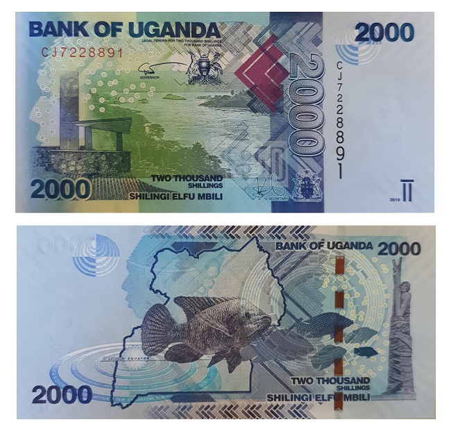 Uganda #50e  2.000 Shillings / Shilingi