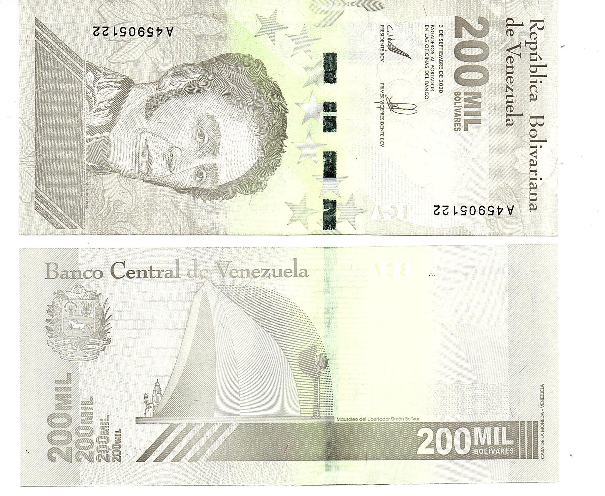 Venezuela #W112  200,000 Bolivares