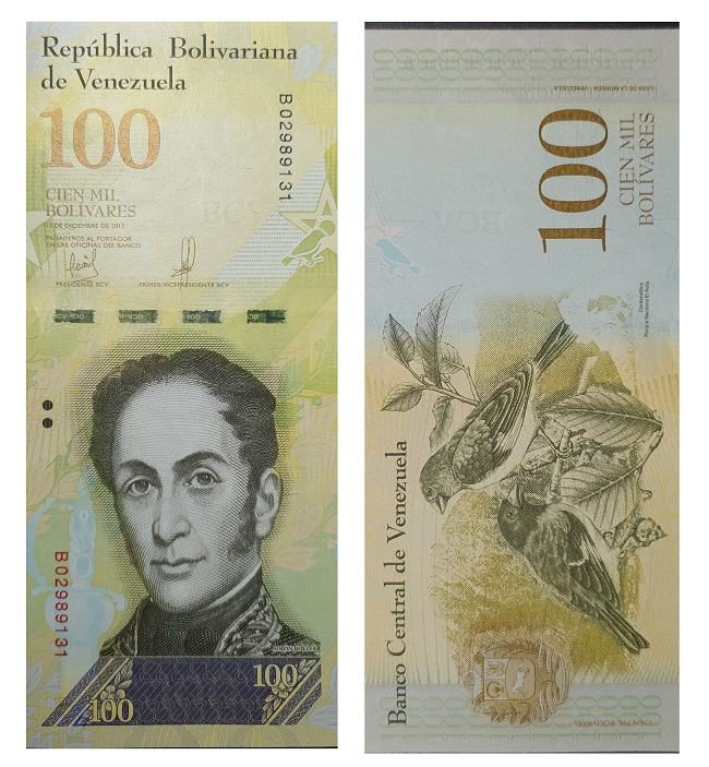 Venezuela #100c  100 Bolivares