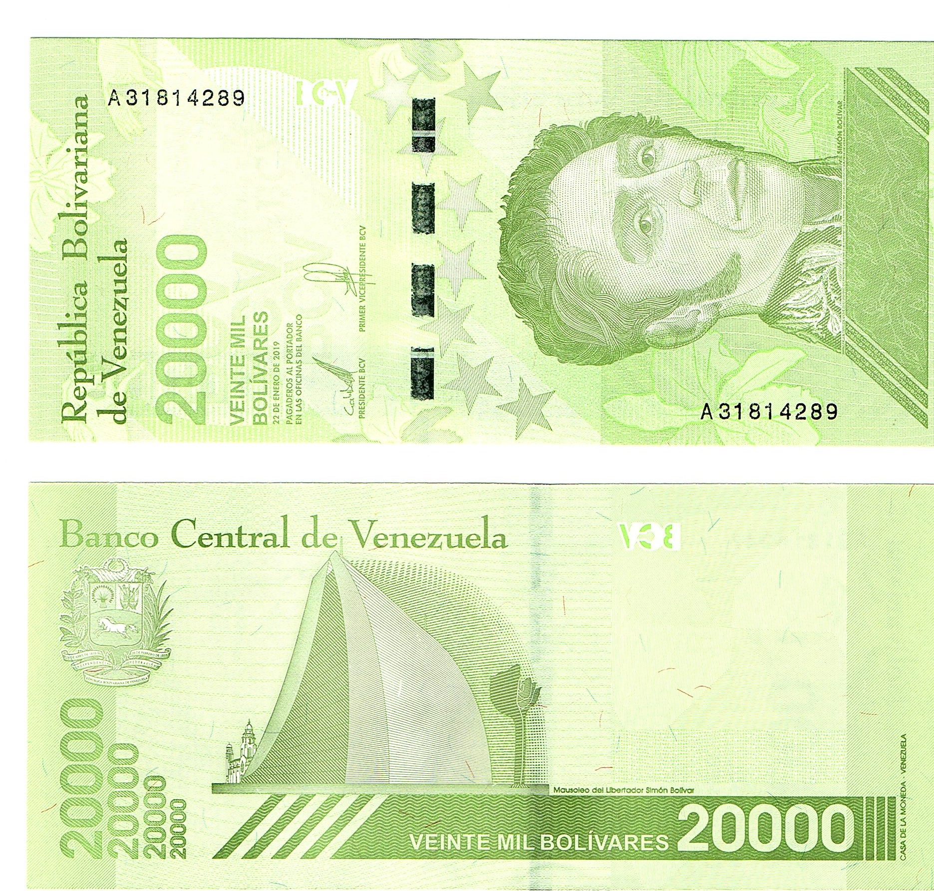 Venezuela #W110 20,000 Bolivares