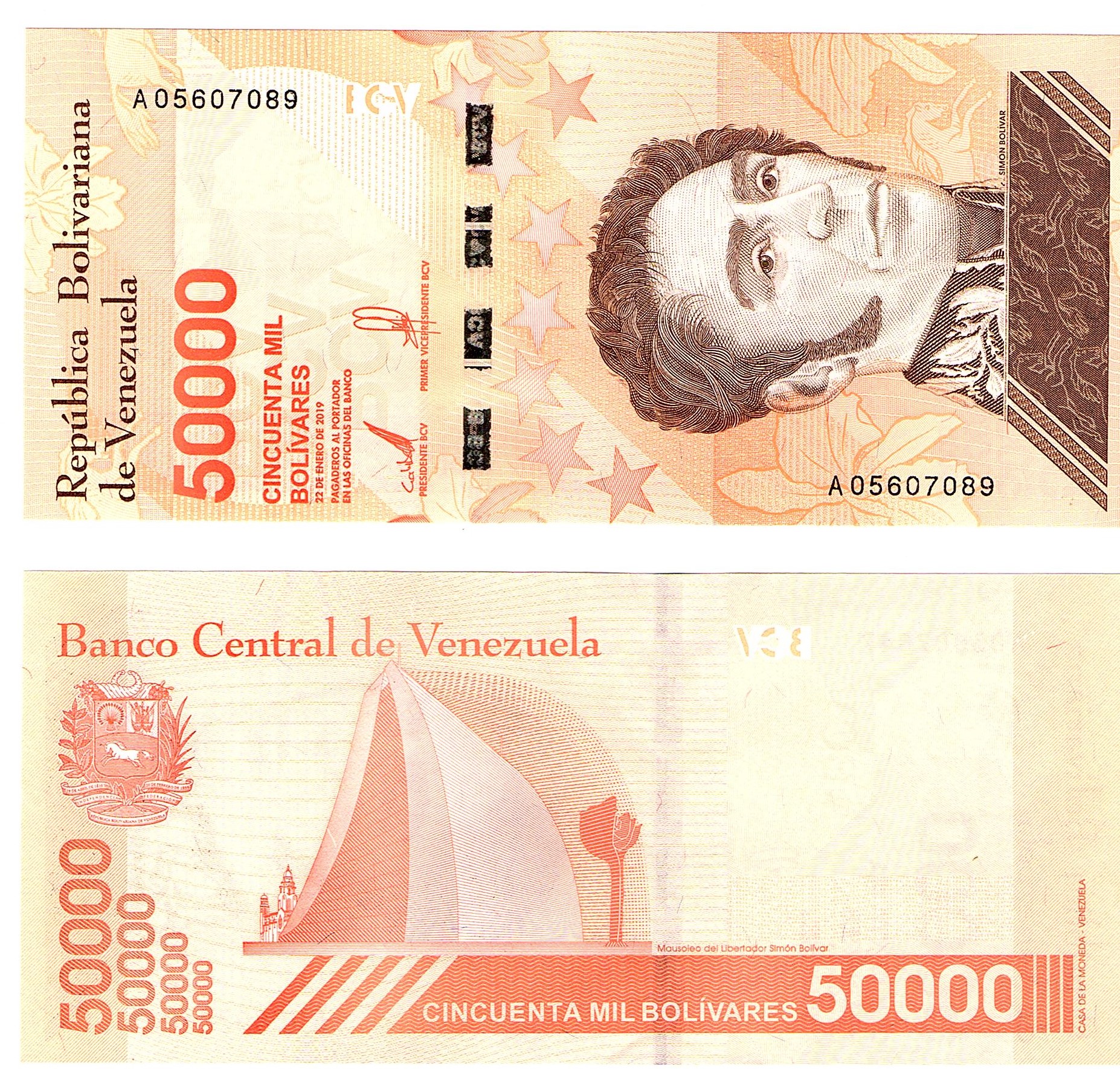 Venezuela #W111 50,000 Bolivares