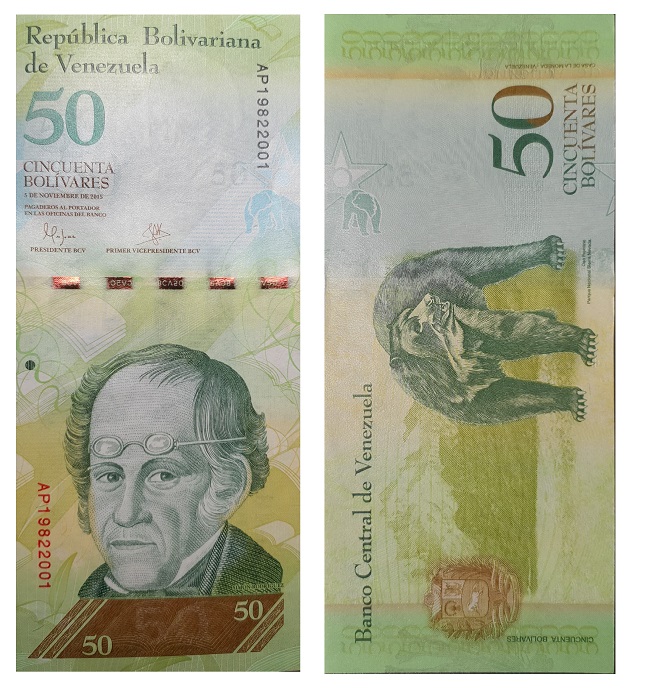 Venezuela #92k   50 Bolívares