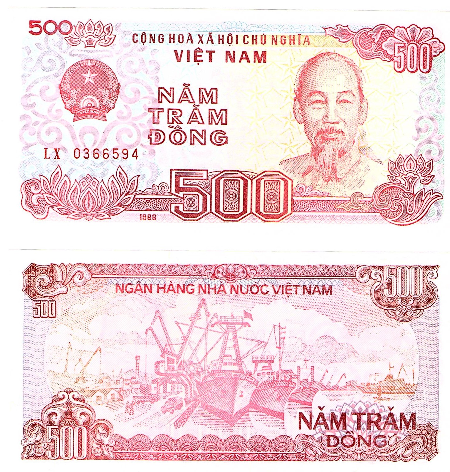 Vietnam #101a   	 500 Ðồng