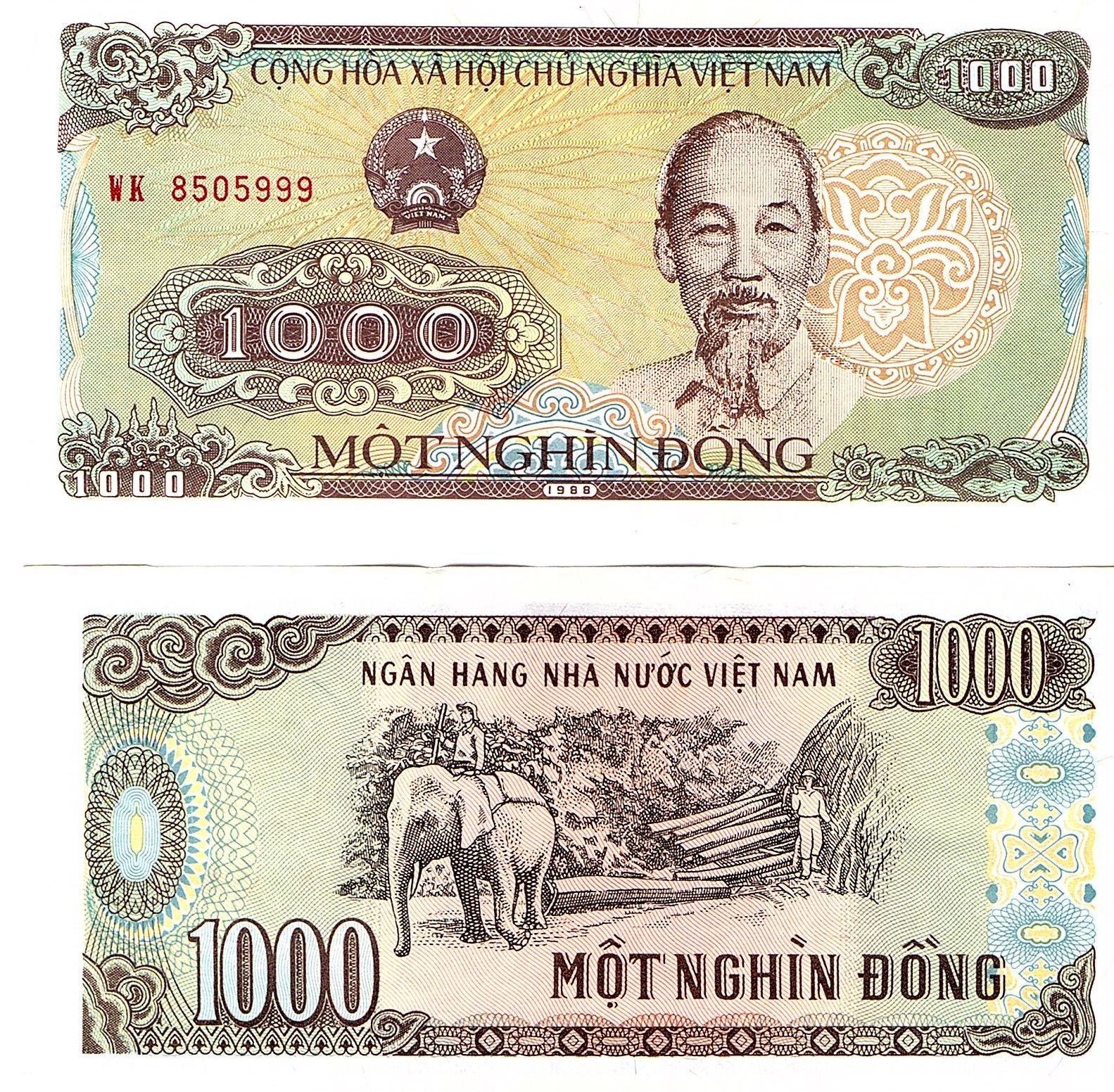 Vietnam #106a  1.000 Ðồng