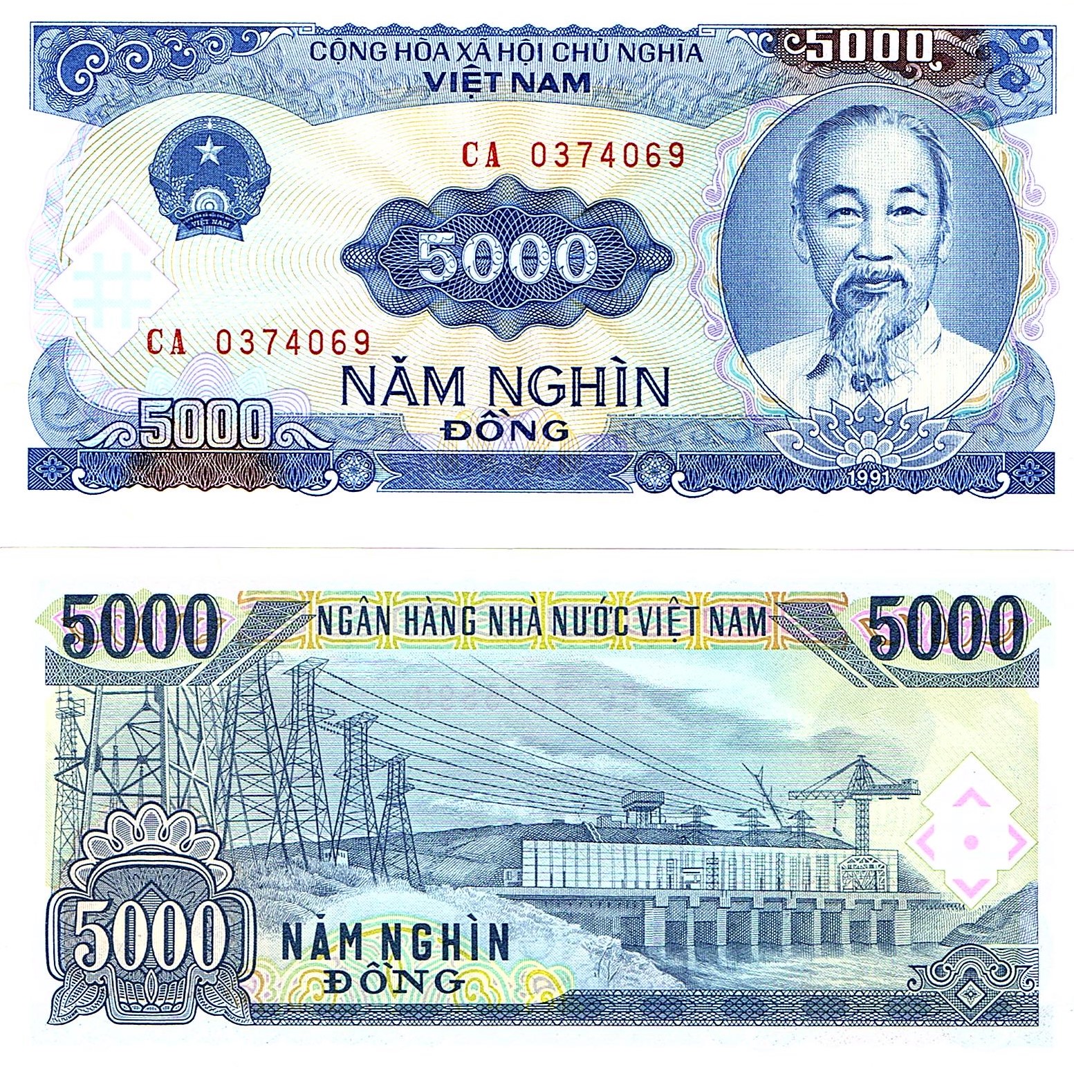 Vietnam #108   5.000 Ðồng
