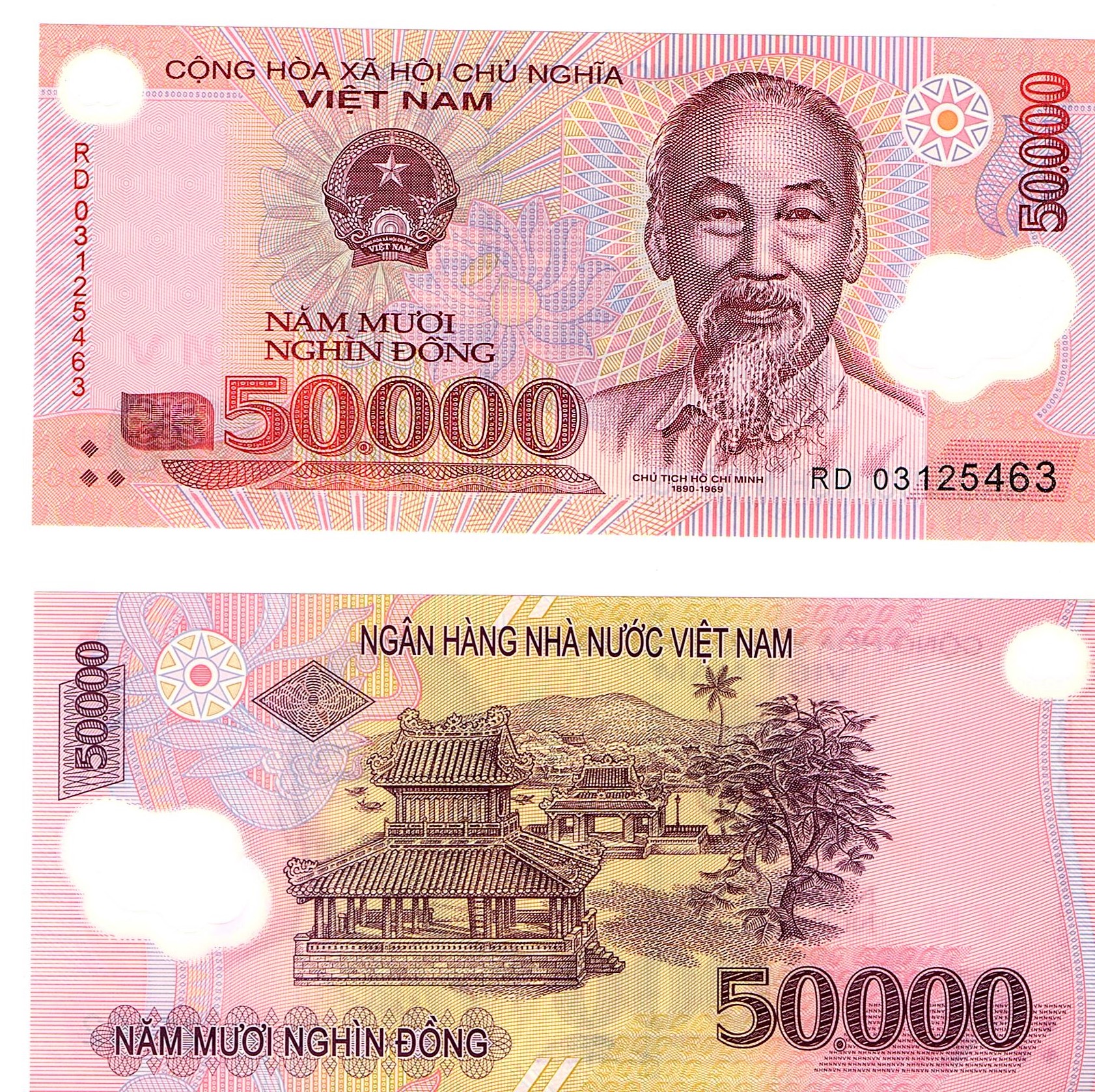 Vietnam #121a  50.000 Ðồng