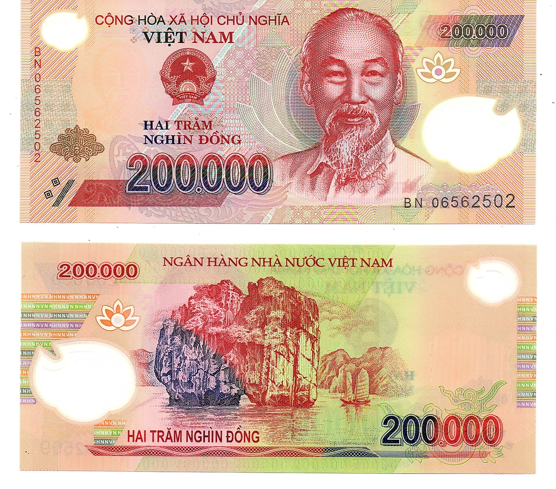 Vietnam #123a 200.000 Đồng