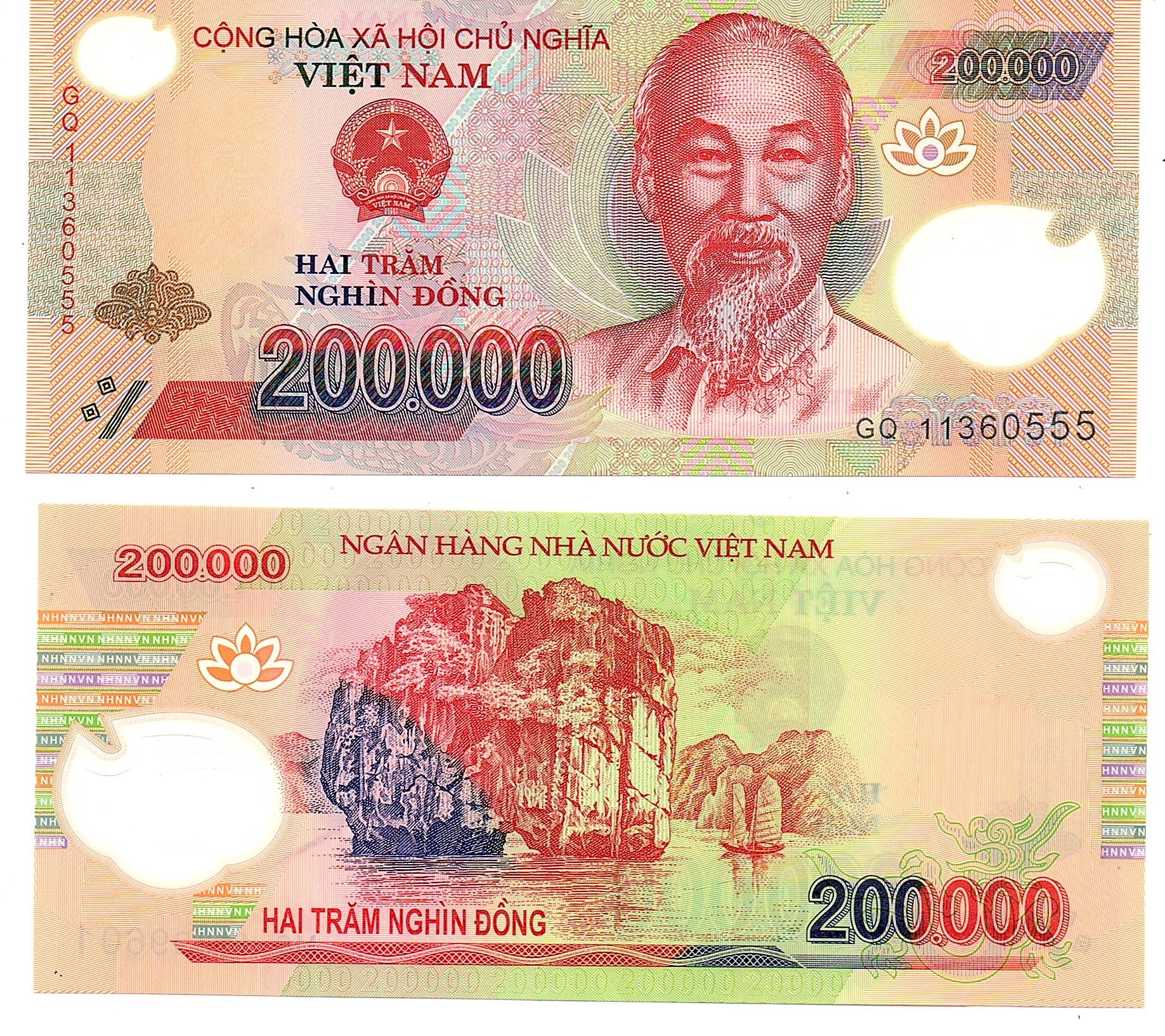 Vietnam #123e 200.000 Đồng