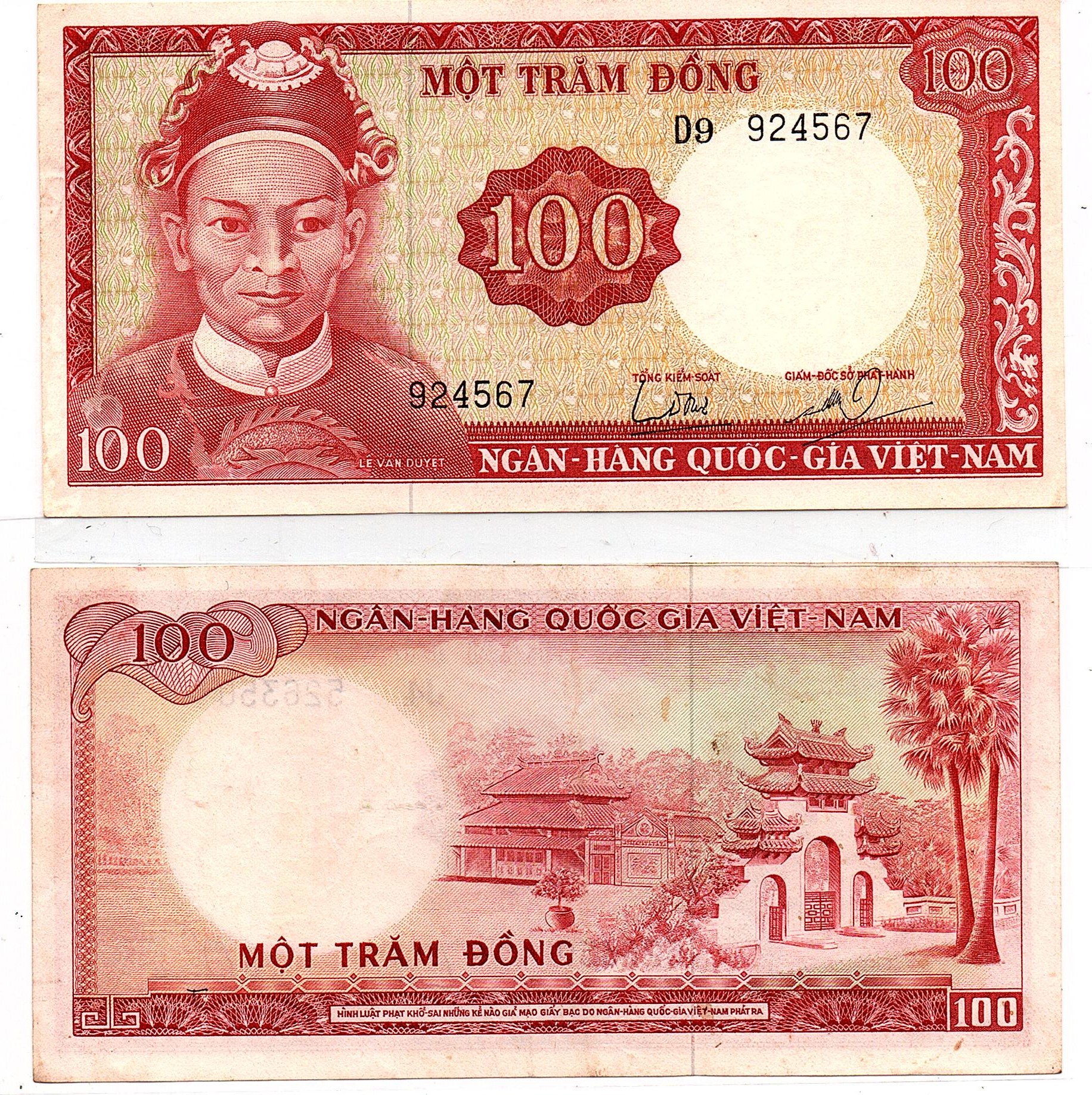Vietnam-South #19b/AU 100 Ðồng