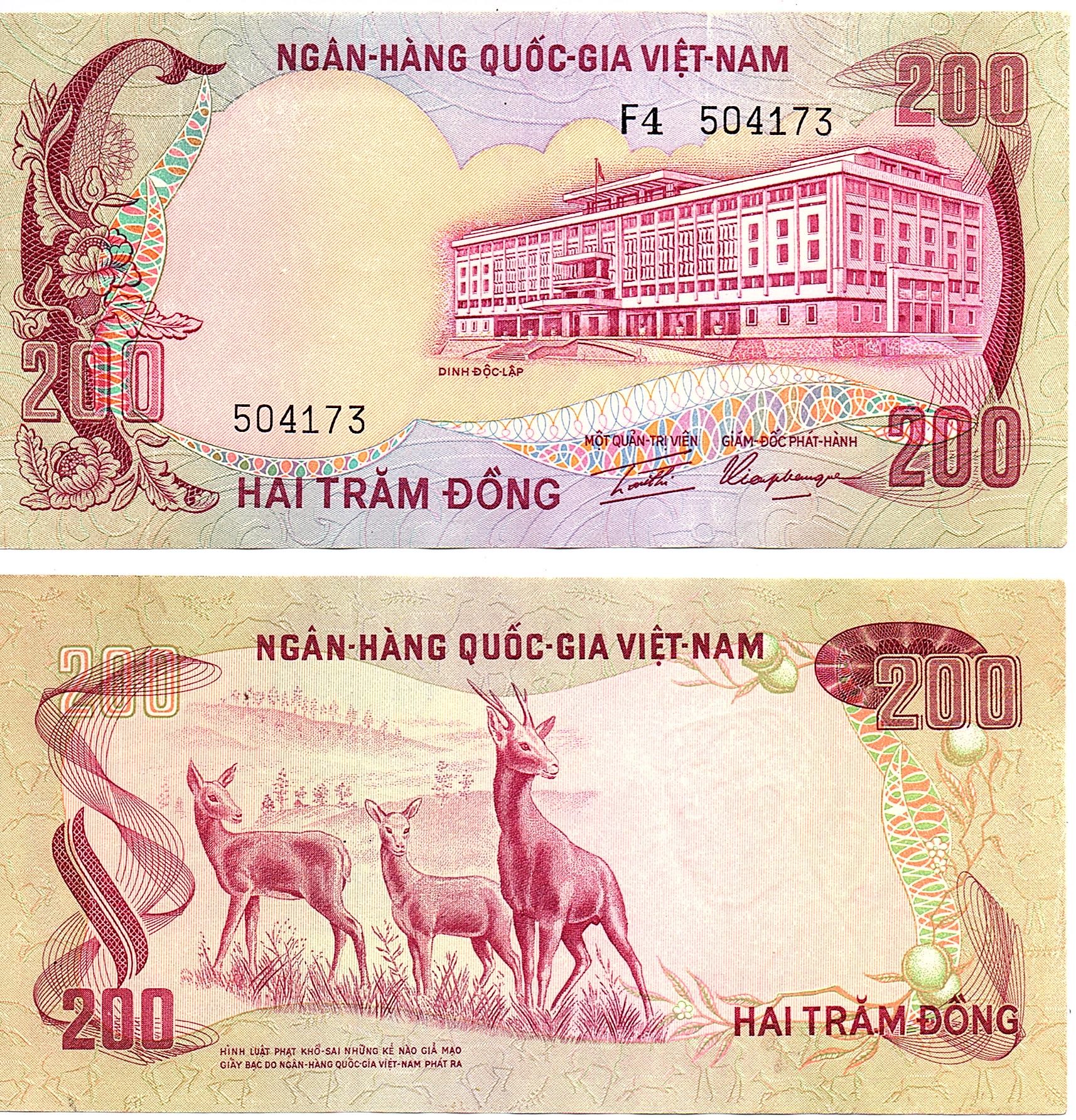 Vietnam-South #32  200 Ðồng