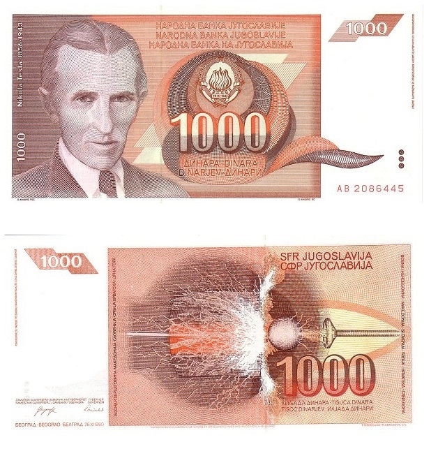Yugoslavia #107/AU  1000 Dinara