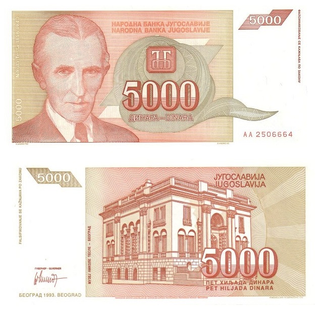 Yugoslavia #128 5.000 Dinara