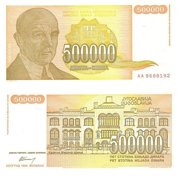 Yugoslavia #143  500.000 Dinara