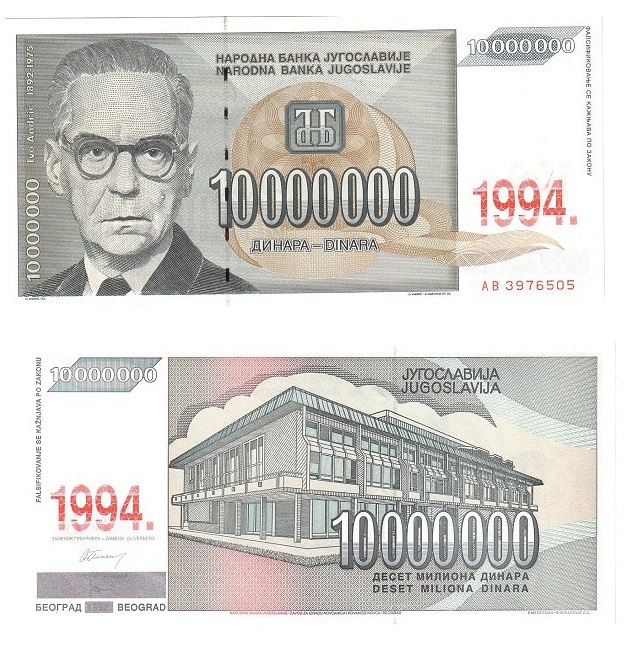 Yugoslavia #144 10.000.000 Dinara